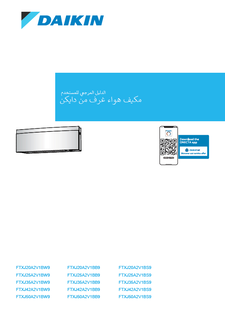 download